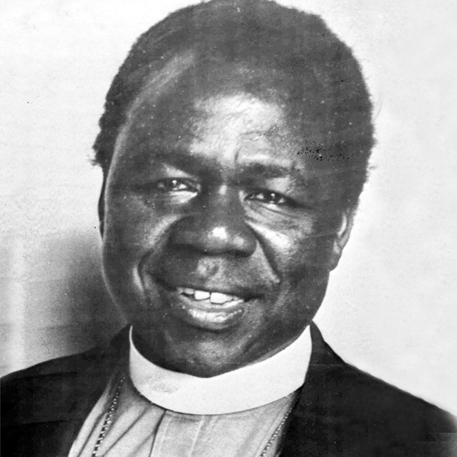 Janani luwum day 2026